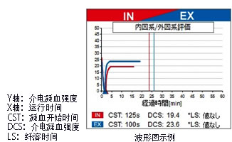 20190301_03chn.jpg